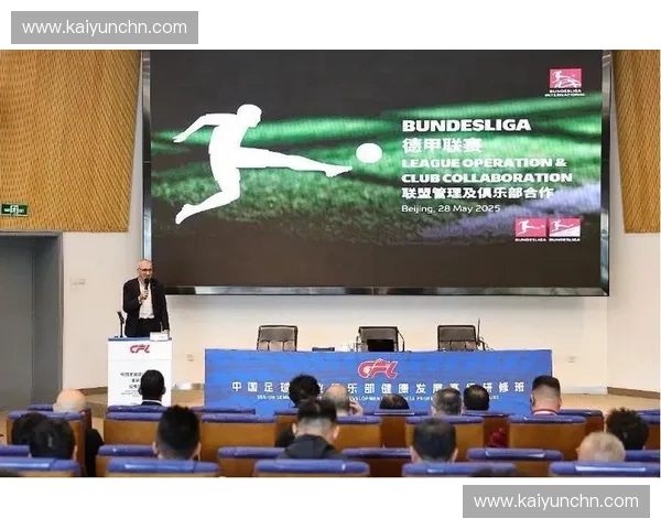 莱比锡主力左后卫大卫·劳姆因累积黄牌停赛，将缺席关键战役